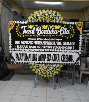 Papan Bunga Muncul